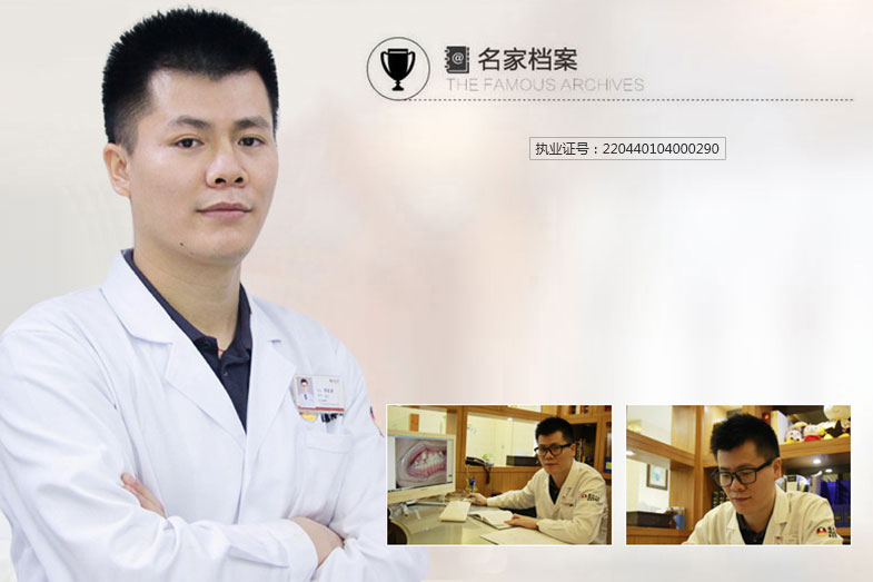 李金凌